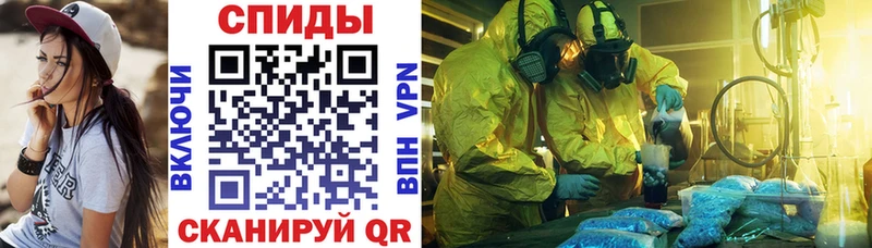 купить наркотик  Добрянка  Amphetamine 97% 