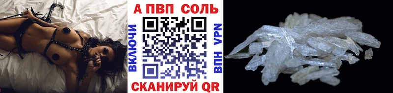 OMG tor  Добрянка  Альфа ПВП мука 