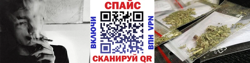 Бутират буратино  купить закладку  Добрянка 