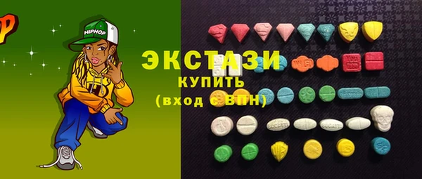 прущие грибы Магас