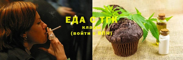 spice Майский