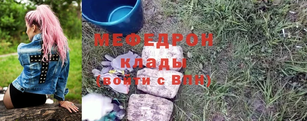 spice Майский