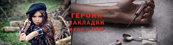 ALPHA-PVP Аксай