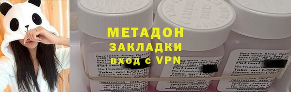 spice Майский