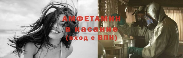 2c-b Магадан
