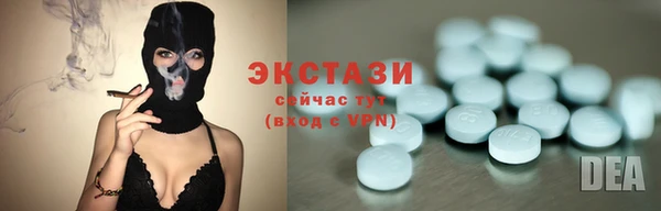 spice Майский