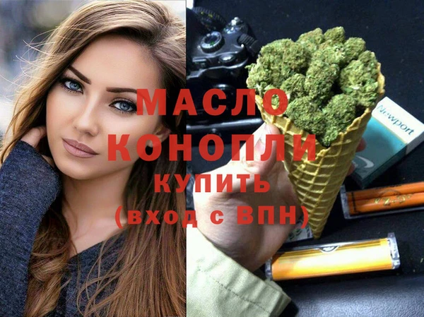 spice Майский