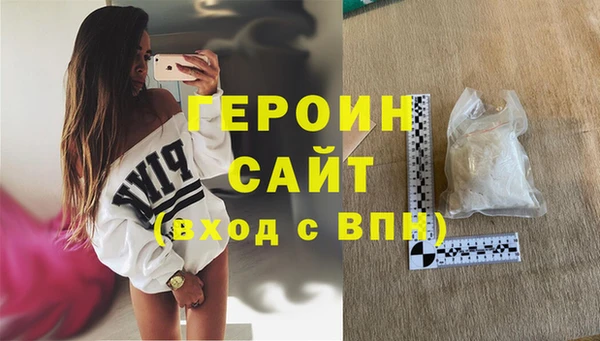 spice Майский