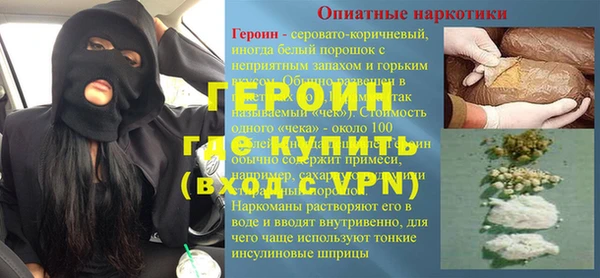 скорость mdpv Алапаевск