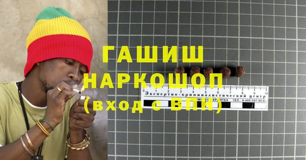 spice Майский