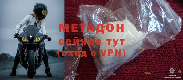 spice Майский