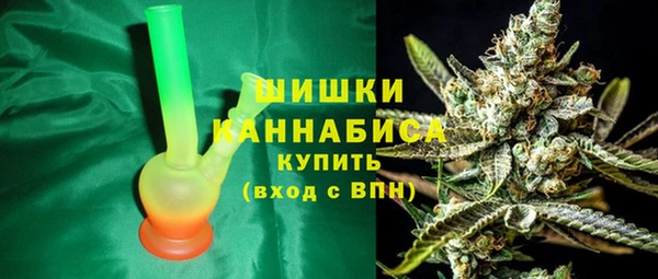 2c-b Магадан