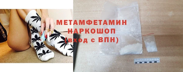 spice Майский