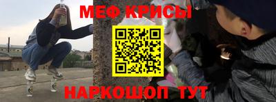 твердый Балашиха