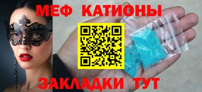 эйфоретик Бугуруслан