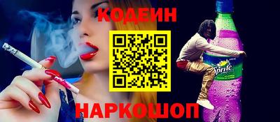 ГАЛЛЮЦИНОГЕННЫЕ ГРИБЫ Балахна