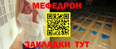 эйфоретик Бугуруслан