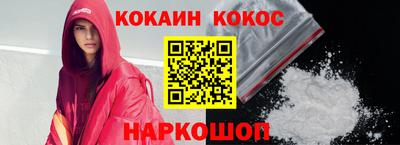 твердый Балашиха