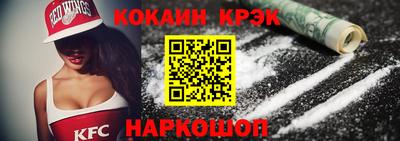 эйфоретик Бугуруслан