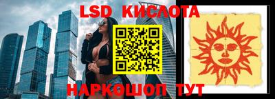 прущая мука Будённовск