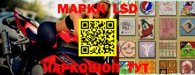 твердый Балашиха