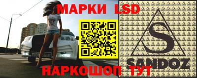 мефедрон Бузулук