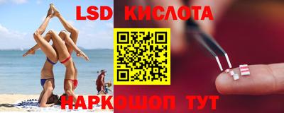 эйфоретик Бугуруслан