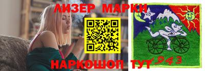 эйфоретик Бугуруслан