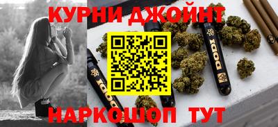 прущая мука Будённовск