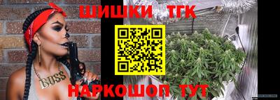 прущая мука Будённовск