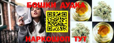 твердый Балашиха