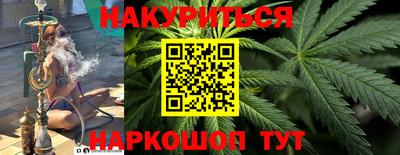прущая мука Будённовск