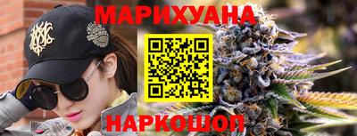 мефедрон Бузулук