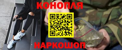 эйфоретик Бугуруслан