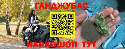 эйфоретик Волжск