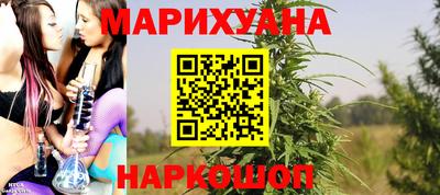 эйфоретик Бугуруслан