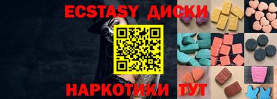 прущая мука Будённовск
