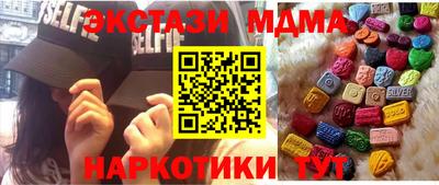 эйфоретик Бугуруслан