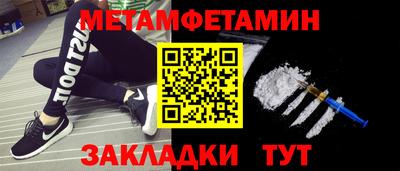 эйфоретик Бугуруслан