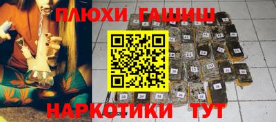 эйфоретик Бугуруслан