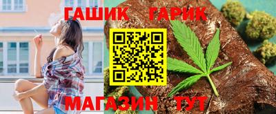 мефедрон Бузулук