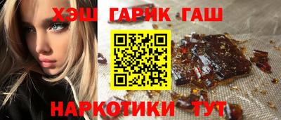 ГАЛЛЮЦИНОГЕННЫЕ ГРИБЫ Балахна