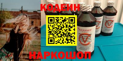 эйфоретик Бугуруслан