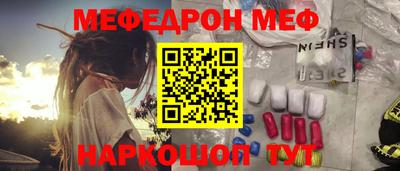 эйфоретик Бугуруслан