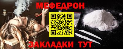 твердый Балашиха