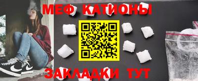 твердый Балашиха