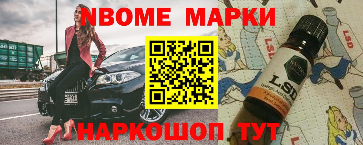 ЛСД экстази ecstasy  Добрянка  ЛСД экстази кислота 