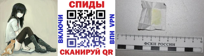 цена   Добрянка  МЕТАМФЕТАМИН Methamphetamine 
