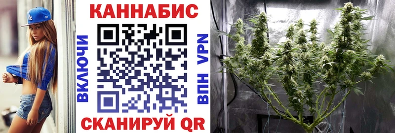 Конопля THC 21%  shop какой сайт  OMG маркетплейс  Добрянка  купить наркотик 