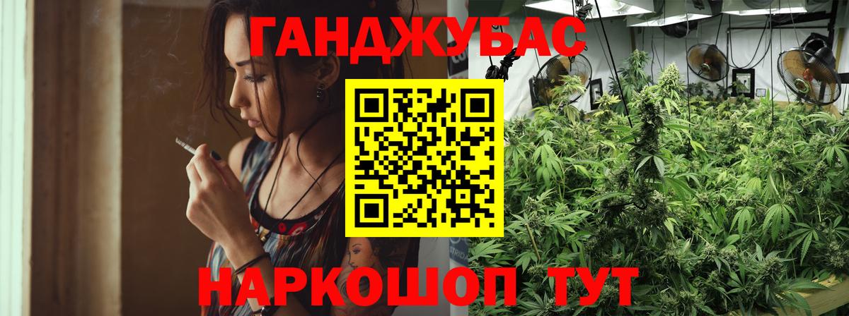 Бошки Шишки VHQ Добрянка